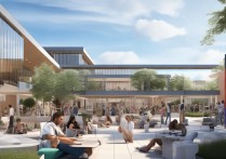 现代信息职业学院怎么样？现代信息职业学院录取分数线是多少？