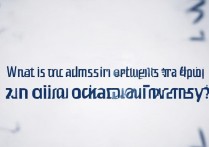 青岛大学考生录取位次是多少，多少位次能上青岛大学？