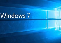 win7使用固态硬盘