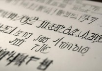 2017年兰州一中中考录取分数线公布，哪些分数段学生有望被录取？