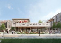 周科技职业学院怎么样，周科技职业学院是公办还是民办？