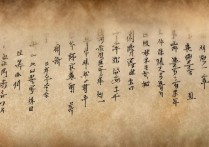 甘肃苏州大学录取是真的吗，甘肃苏州大学录取分数线是多少