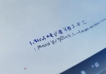 江苏大学录取入口在哪？江苏大学2026录取结果查询系统入口