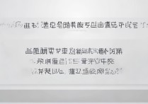 聊城大学高考录取查询怎么查？2026录取结果什么时候出来？