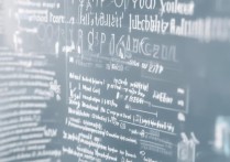 最近升本科专科学校排名如何，大专升本科学校有哪些？