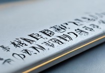 广西师范学院英语专业分数线是多少，历年录取分数线多少分