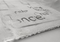 利津职业学院录取分数线是多少？历年分数趋势分析揭秘