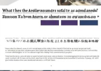 同济大学在天津录取位次多少能上？最新分数线要求揭秘！