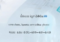 青岛大学浙江录取分数是多少，青岛大学在浙江录取分数线