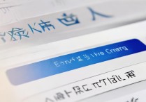 喀什大学招生录取查询怎么查，录取结果在哪里看？