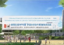 山东幼师专科学校排名怎么样？哪些学校值得报考？