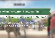 陕西大学在宁夏录取吗？陕西大学在宁夏录取分数线是多少