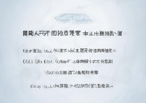 贵州师范类大学录取分数线是多少，多少分能上贵州师范类大学