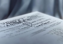 永城职业学院 2017 年录取分数线是多少？2017 年招生章程