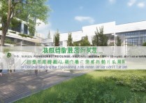 清远外语职业学院怎么样？学费一年要多少钱？