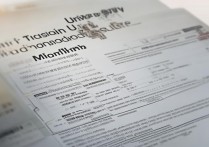 天津大学河北录取分数线，河北考生多少分能上？