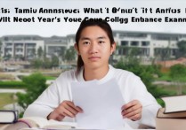 大学录取不读有什么影响？大学录取后不去报到对明年高考有影响吗