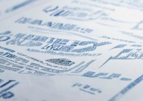 清华大学青海录取计划有哪些？青海高考多少分能上清华？