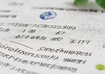 2017百色祈福高中分数线是多少，百色祈福高级中学录取分数线