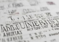 安徽大学招生录取分数线是多少？安大2026录取分数线一览表