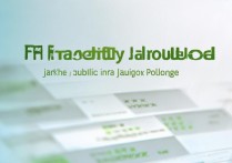 江西省专科学校公立排名有哪些？江西最好的公办大专院校哪个好？