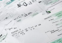 陕西二本大学录取位次多少能上？录取位次及排名情况解析