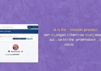 中南大学录取进度慢？2026 中南大学录取结果查询时间一般要多久