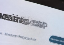 大学志愿录取结果怎么查？录取查询时间及入口