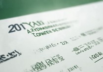 西南大学2017录取分是多少？西南大学2017年录取分数线一览表