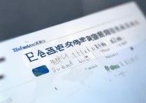 兰州大学录取结果查