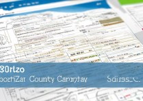 河北省雄县中考录取分数线是多少，雄县中考多少分能上高中