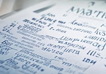 提前批录取的大学有哪些？提前批报考条件及名单汇总