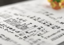 江苏舞蹈专科学校排名榜有哪些？舞蹈大学排行榜前几名是哪些？