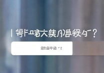 历年大学录取成绩查询怎么查？历年大学录取成绩查询入口在哪里？