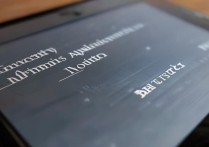 大学录取短信为什么迟迟没收到,录取通知什么时候发