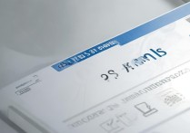 ems大学录取查询怎么查？高考录取通知书物流查询方法