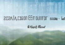 江西各大学录取投档线是多少？2026 江西高考各大学投档线