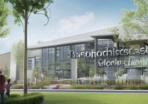 5182商务职业学院怎么样？5182商务职业学院好不好？