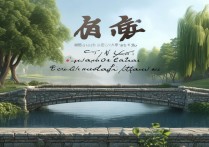 一字开头的四字成语