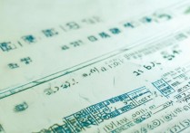 武汉大学江西录取分是多少？武大在江西历年分数线是多少