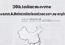 江南大学2019录取线多少分，各省市最低投档线查询
