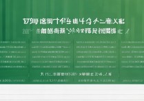 西北大学录取分数线是多少？2024年招生计划人数公布