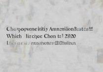 重庆大学录取批次是几本？2026重庆大学录取批次分数线是多少