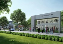 威海职业学院怎么样？威海职业学院好不好？