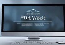 在线pdf转word