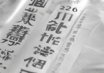 焦作大学2016录取分数线是多少，焦作大学2016录取查询时间