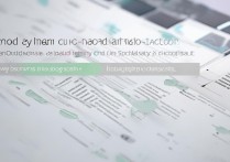 重庆大学录取轨迹怎么查？重庆大学录取结果查询时间入口