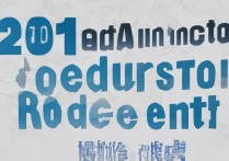 河南师范大学分数线2017多少分能上，河南师范大学录取分数线查询