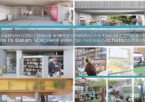 武电职业学院怎么样，2026年录取分数线是多少？