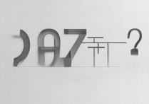 2017 光山一高录取分数线是多少？2017 光山一高录取分数线